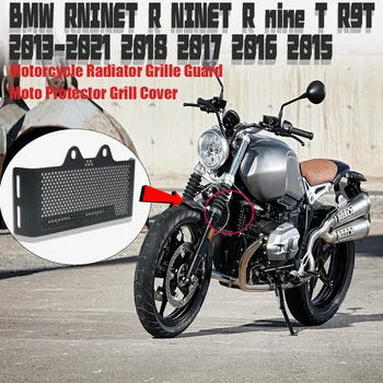BMW için RNİNET R NİNET R dokuz T R9T 2013-2021 2018 2017 2016 2015 Motosiklet Radyatör İzgarası Guard Moto Koruyucu ızgara kapağı