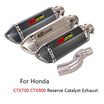 Honda için CTX700 CTX800 Egzoz Borusu Motosiklet Orta Bağlantı Borusu Üzerinde Kayma 51mm Susturucu Çıkarılabilir Db Killer Kaçış Yedek Katalizör