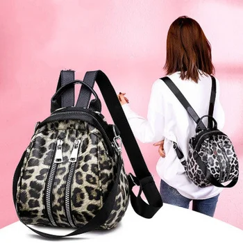 Kadınlar için sırt çantası 2023 Yeni Kore Moda Kişilik Leopar Baskı seyahat sırt çantası Kadınlar için Kolej Tarzı Küçük Çanta