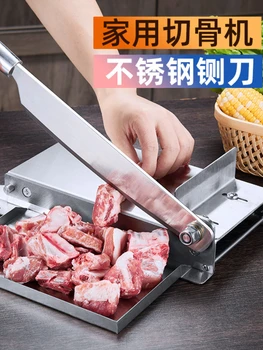 Kemik kesme bıçağı, ev kemik kesme manuel dilimleme makinesi, geleneksel Çin tıbbı kesme bıçağı, bıçak kesici, com