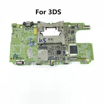 Orijinal Anakart Nintendo 3DS Anakart PCB kartı Yedek Yedek parça iyi Test edilmiş