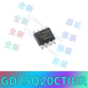 Orijinal orijinal GD25Q20CTIGR ekran baskılı 25Q20CTIG SOP-8 2M bit Flaş çip