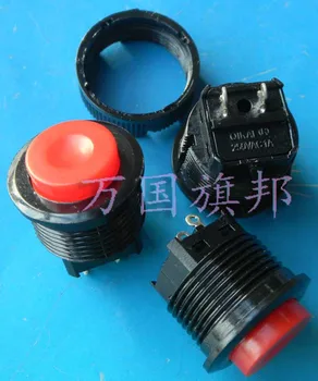 Ücretsiz Teslimat. DS-510 basmalı düğme anahtarı 16 mm düğme anahtarı kilidi montaj delikleri kendinden kilitlemeli kırmızı düğme
