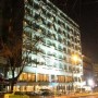 Gür Kent Hotel logosu