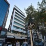 Güvenay Business Hotel logosu