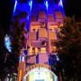 Hildegard Hotel logosu